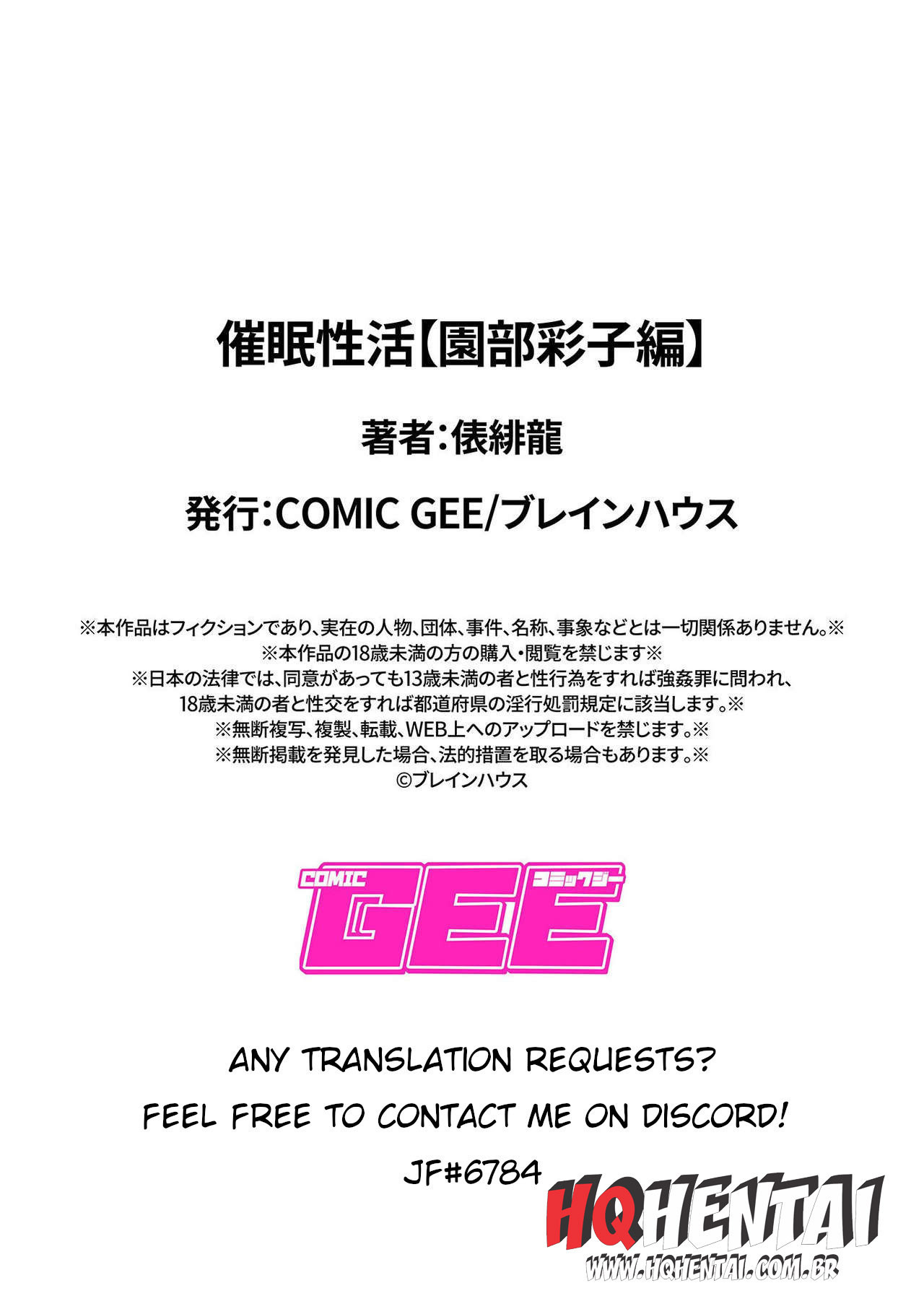 pagina_19 Use o navegador Google Chrome para leitura. Tudo mais RÁPIDO!!!!