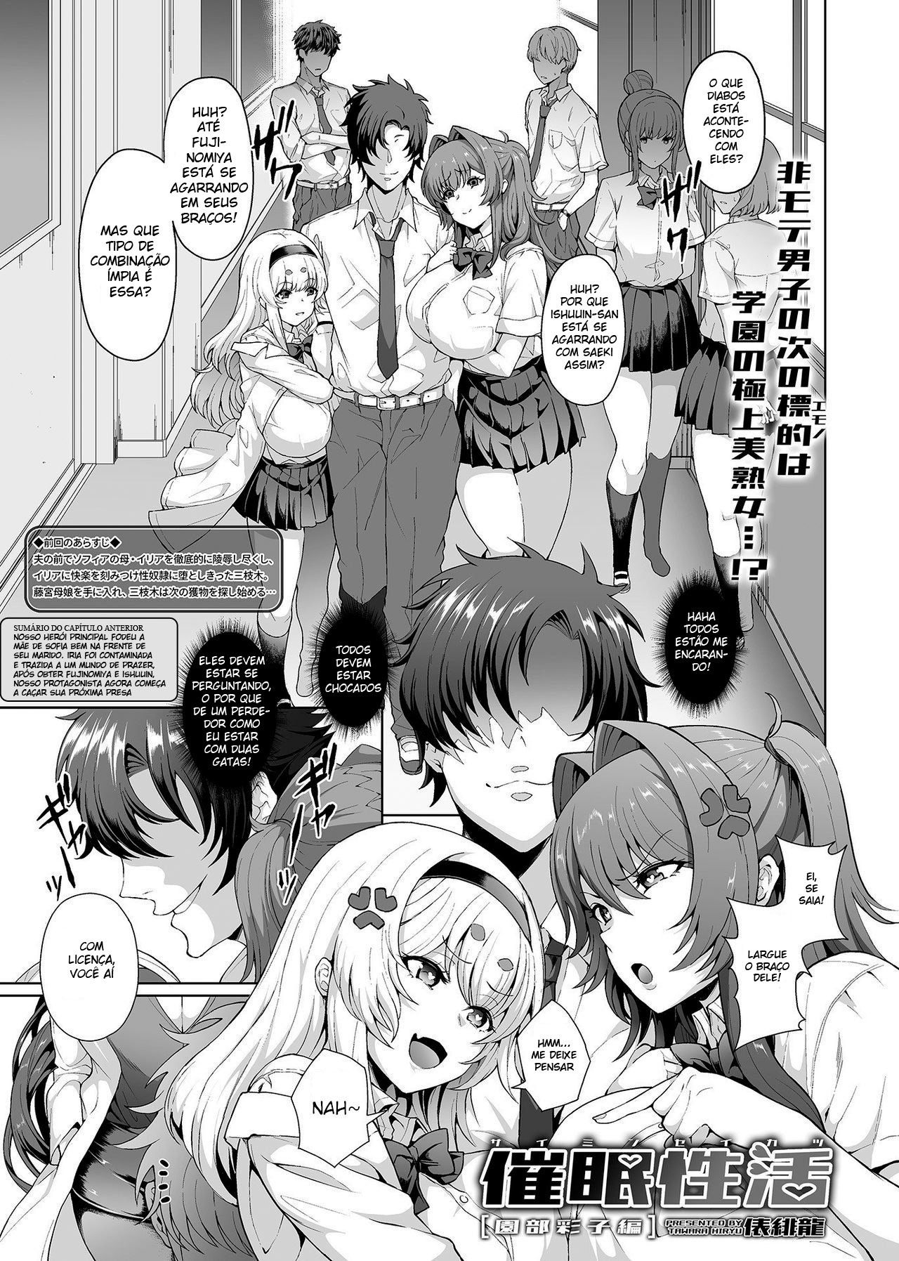 pagina_3 Use o navegador Google Chrome para leitura. Tudo mais RÁPIDO!!!!