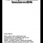 Tachibana-san-chi no Dansei Jijou Shousetsu Ban Sashie + Omake no Hon mini 2