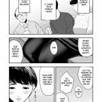 Tsuma ga Tonari de Netorarete My wife is caught next to me mini 7