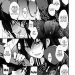 Utaha Another Bad End mini 6