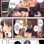 Watashi no 100-nichi o 2500-man de Katte Kudasai mini 4