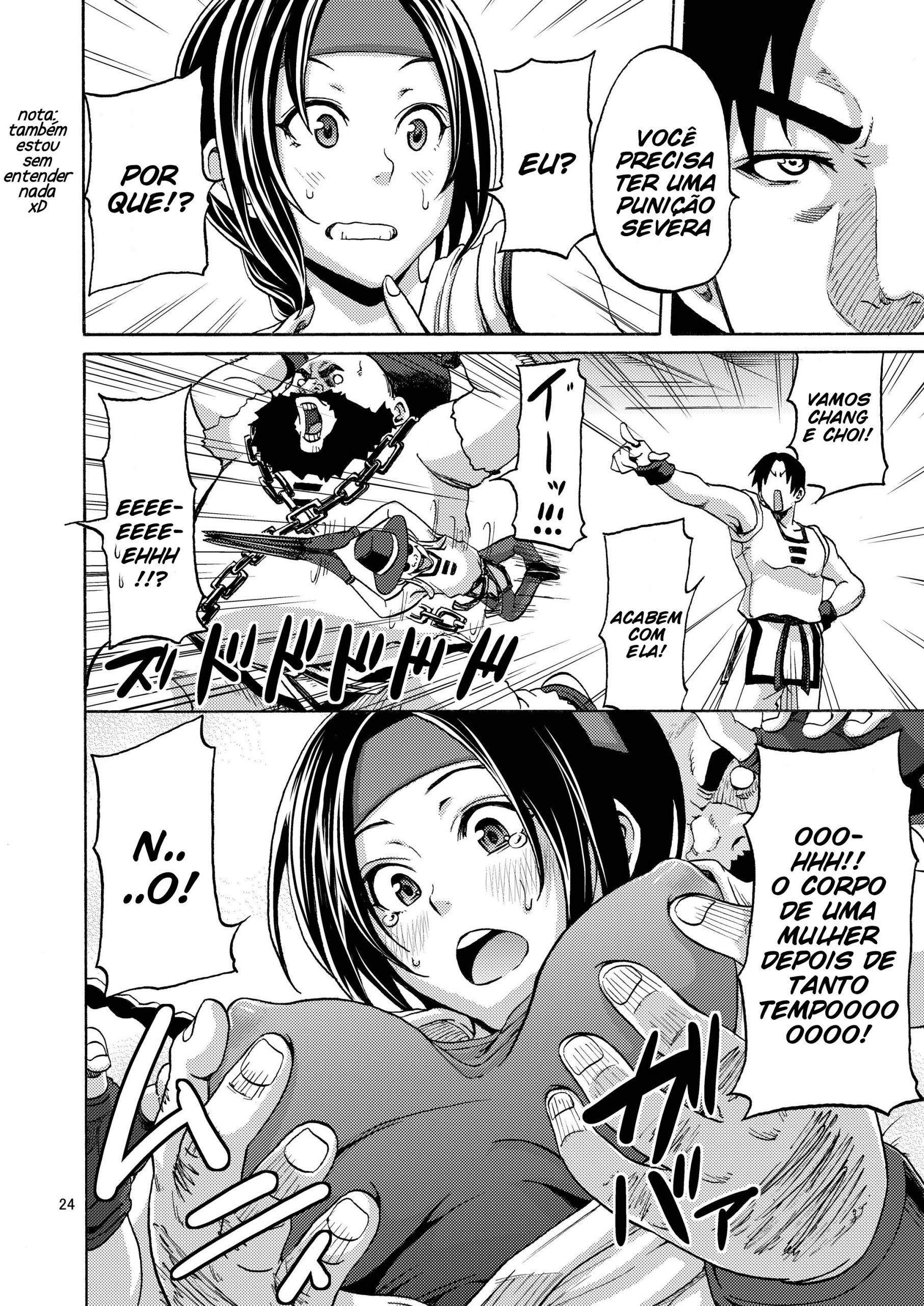 Surasshu Kara Gossori - 3