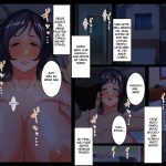 Kokujin Ryuugakusei ni Netorareru Hitozuma ~Kouhen~ mini 3