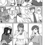 Minna wa Yoitai mini 3