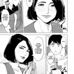 Shinkansen de Nani shiteru! mini 7