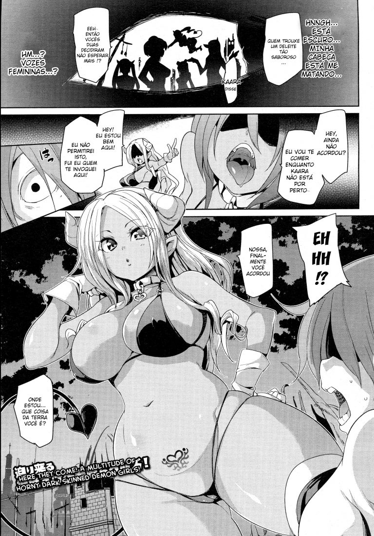 Tanetsuke Inferno – Mating Inferno