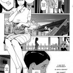 The Married Couple’s Whereabouts mini 1