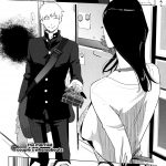 The Married Couple’s Whereabouts mini 2