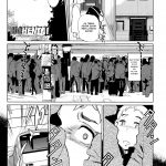 Yurikago – Cradle mini 2