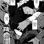 Yurikago – Cradle mini 3