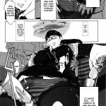 Yurikago – Cradle mini 4