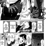 Yurikago – Cradle mini 5