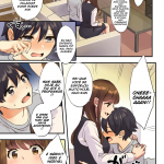 Boku no Tonari no Onee-chan mini 3