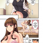 Boku no Tonari no Onee-chan mini 5