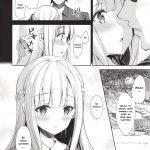 Indeki no Reijou 1 ~Hoka no Kyoushi (Otoko) ni Shojo o Ubawarete…~ mini 7