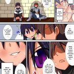 Osananajimi no Onna Kishi ga Oujo ni Naru Made Kouhen mini 2