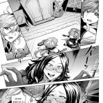 FGO: Sanbunkatsuhou mini 4