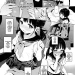 JC Rachitte Seikyouiku mini 4