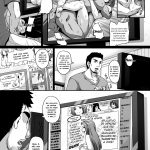 Otonari no Hitozuma o Joushiki Kaihen Appli de Hame Houdai! mini 2