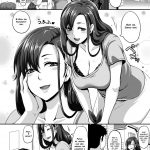 Otonari no Hitozuma o Joushiki Kaihen Appli de Hame Houdai! mini 3