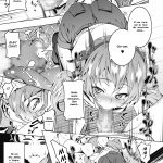 Toretate Amapetit mini 3