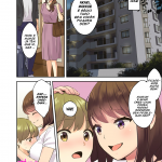 Papa to Mama ga Inai Aida ni… | When Mama and Papa Aren’t Home mini 3