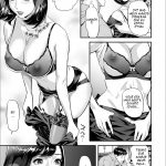 Mama Moe ~Haha o Bikou Shite Mita Ken~ | Mama Moe ~That Time When I Followed My Mom~ mini 3