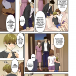 Papa to Mama ga Inai Aida ni… | When Mama and Papa Aren’t Home mini 4