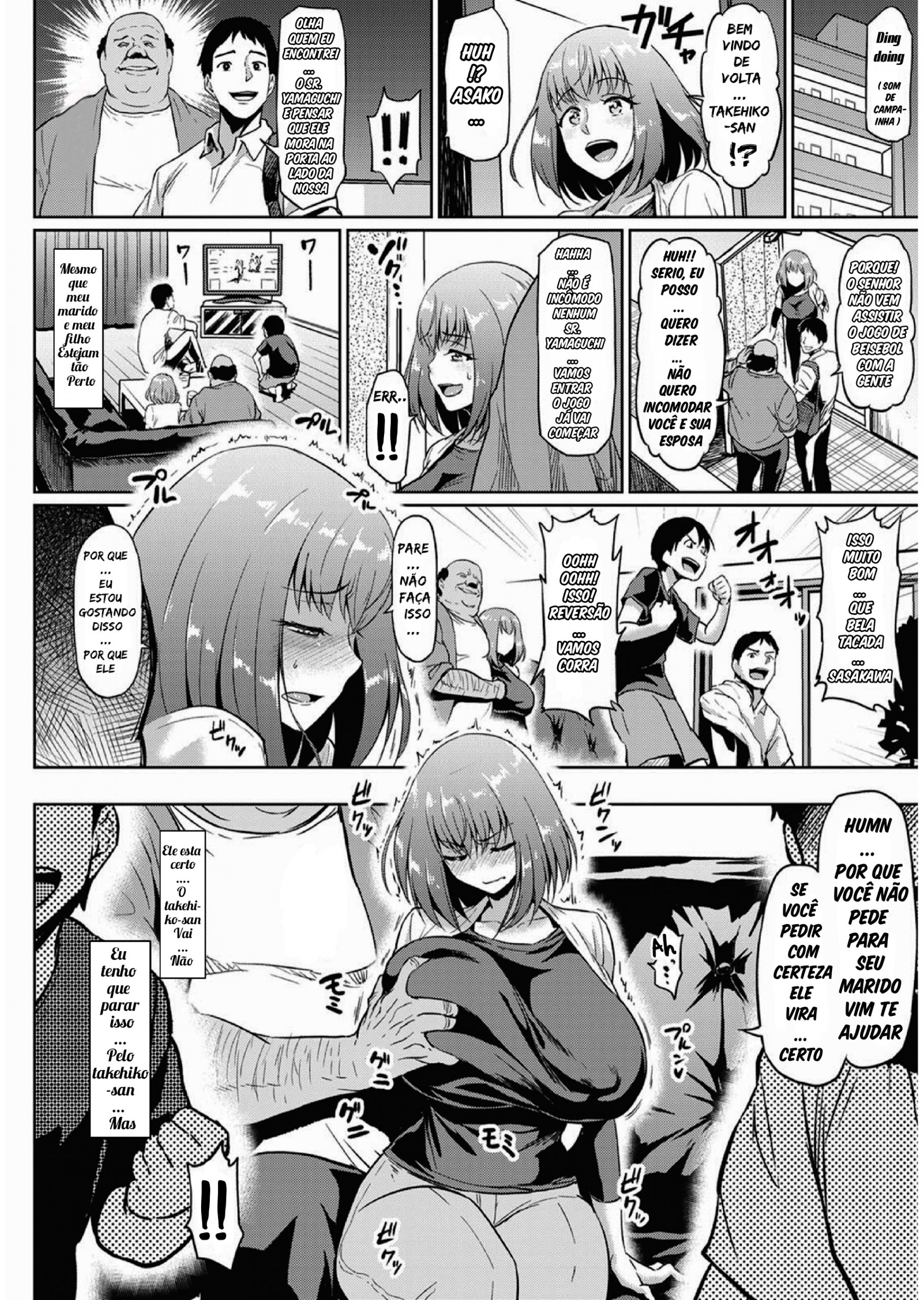 Go kinjo NTR tsukiai | Traição NTR com nosso vizinho (ANGEL Club 2020-11)