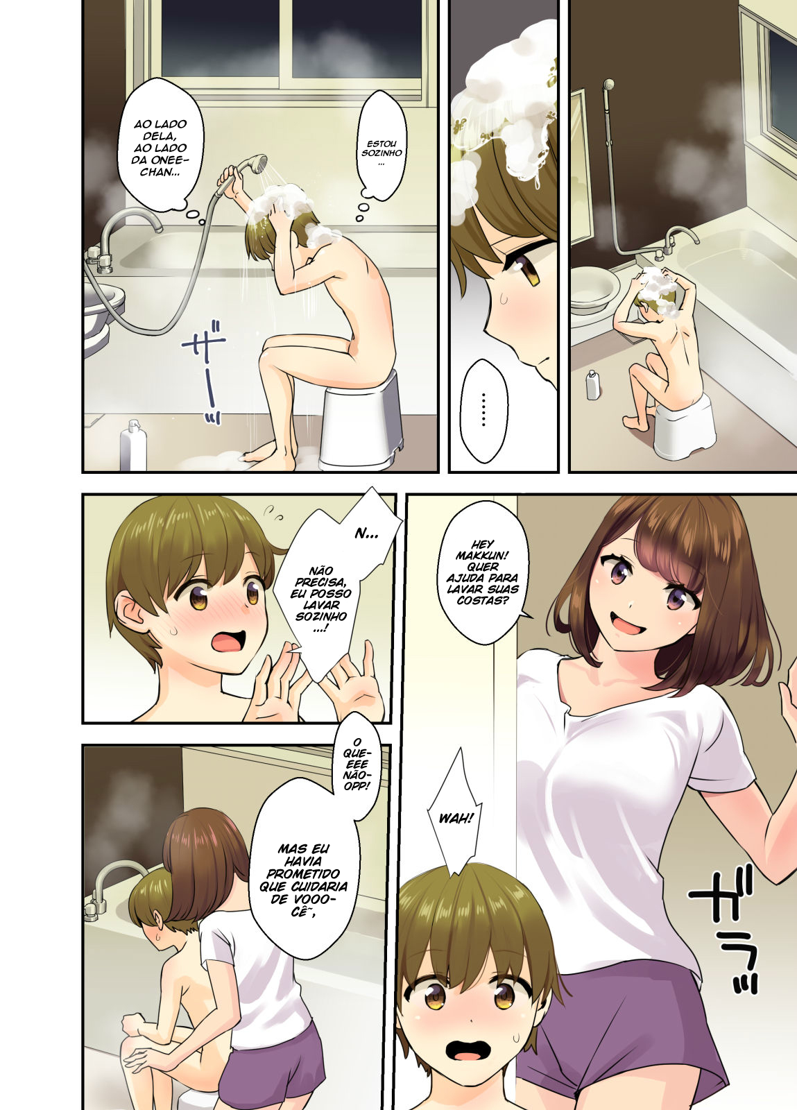Papa to Mama ga Inai Aida ni… | When Mama and Papa Aren’t Home - 5