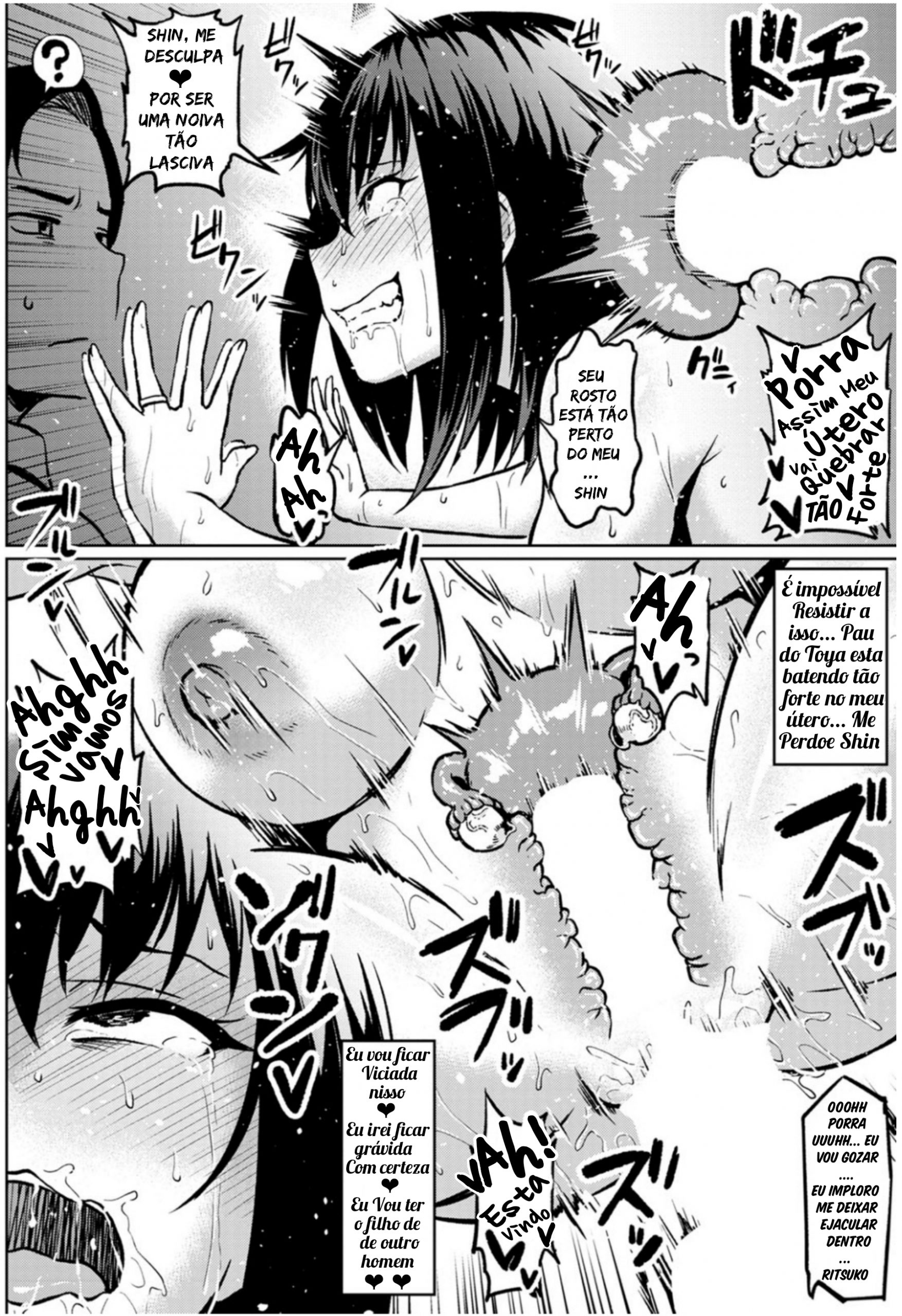 Moto Yariman Gyaru no Shiawase (ANGEL Club 2020-07)