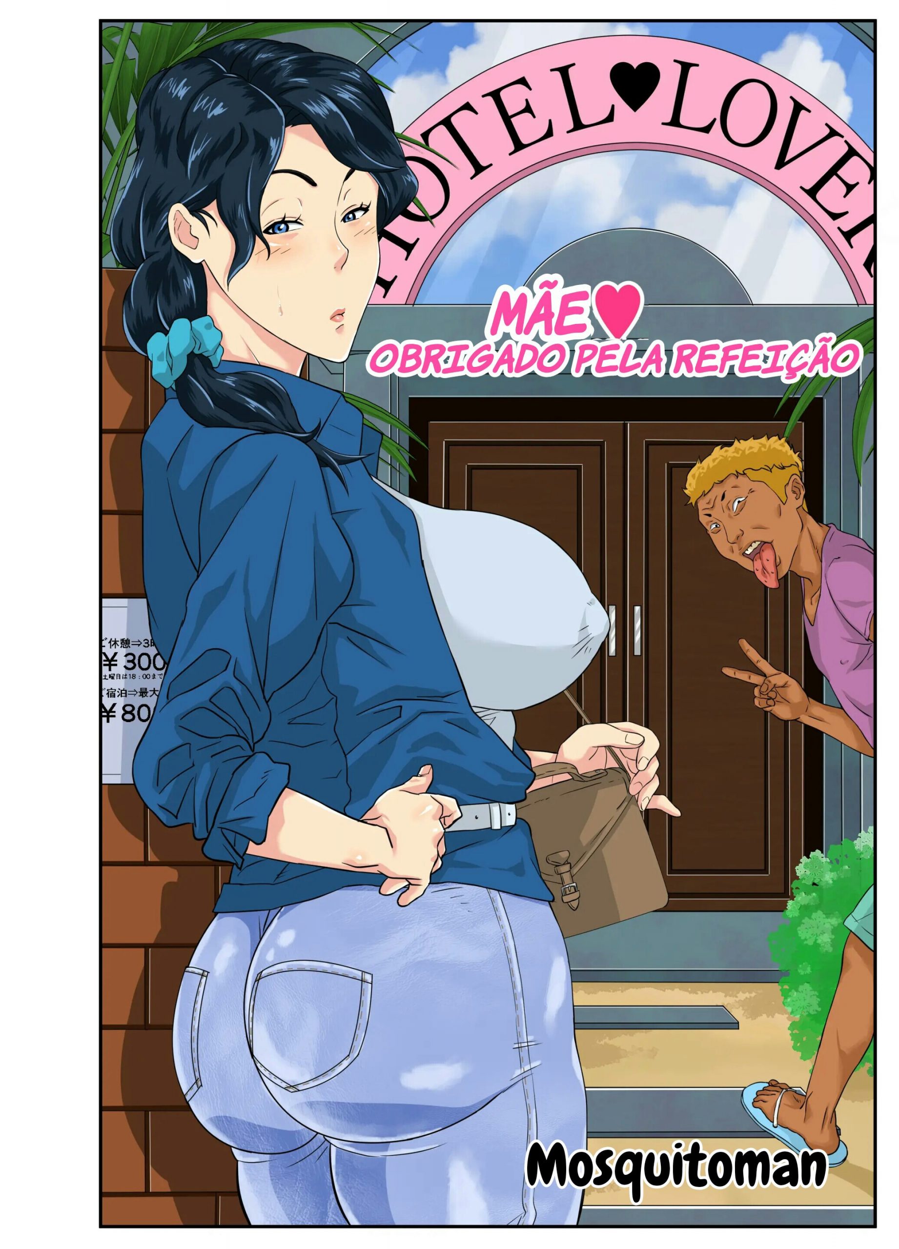 Okaa-san Itadakimasu