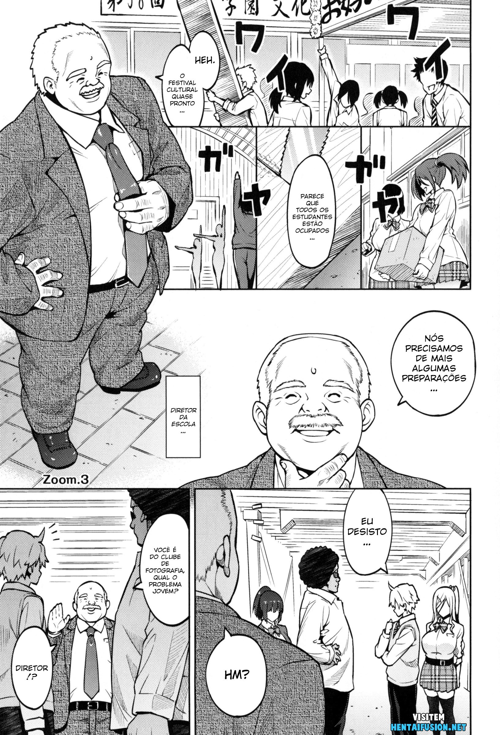 Sanagi Torajiro