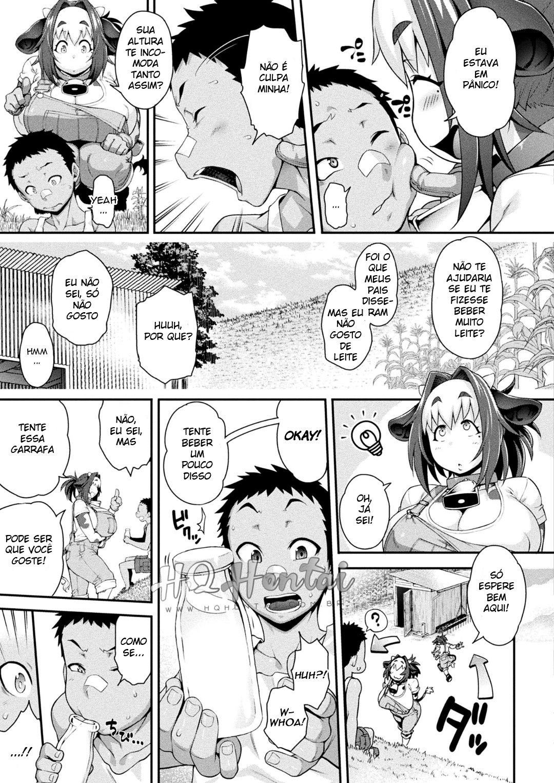 Kemonokko Tsuushin ~Ushi Musume Bell~ Animal Girl Hotline ~Cow Girl Bell~ - 3