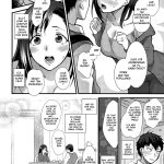 Koisame Dolce mini 2