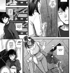 Koisame Dolce mini 5