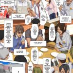 Oka no Ue no Hiruzuma mini 3