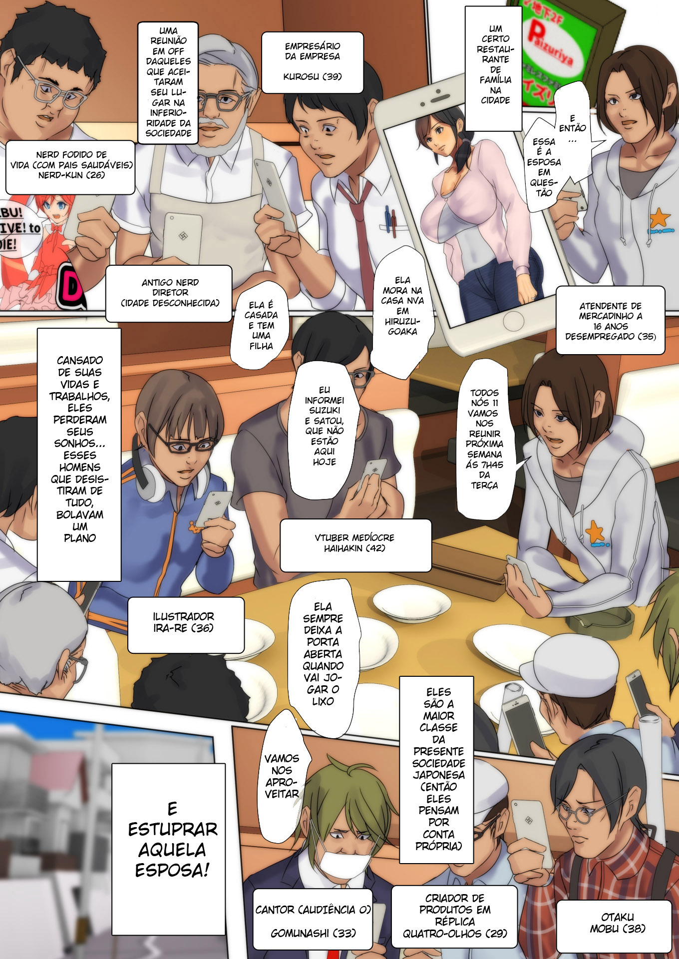 Oka no Ue no Hiruzuma - 3