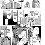 Okane Daisuki I Love Money mini 4