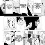 Kano Mama ga Midarasugiru | That Mother is Too Obscene mini 4