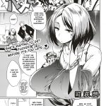 Isogaba Hamete | Slow and Steady Wins the Fuck mini 1