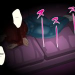 Teishu No Otouto Ni Netorareta Wakazuma mini 5