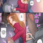 Musume ga AV Joyuu ni Natte Ita kara Sekkyou Suru My Daughter Became a Pornstar So I’m Going to Scold Her mini 7