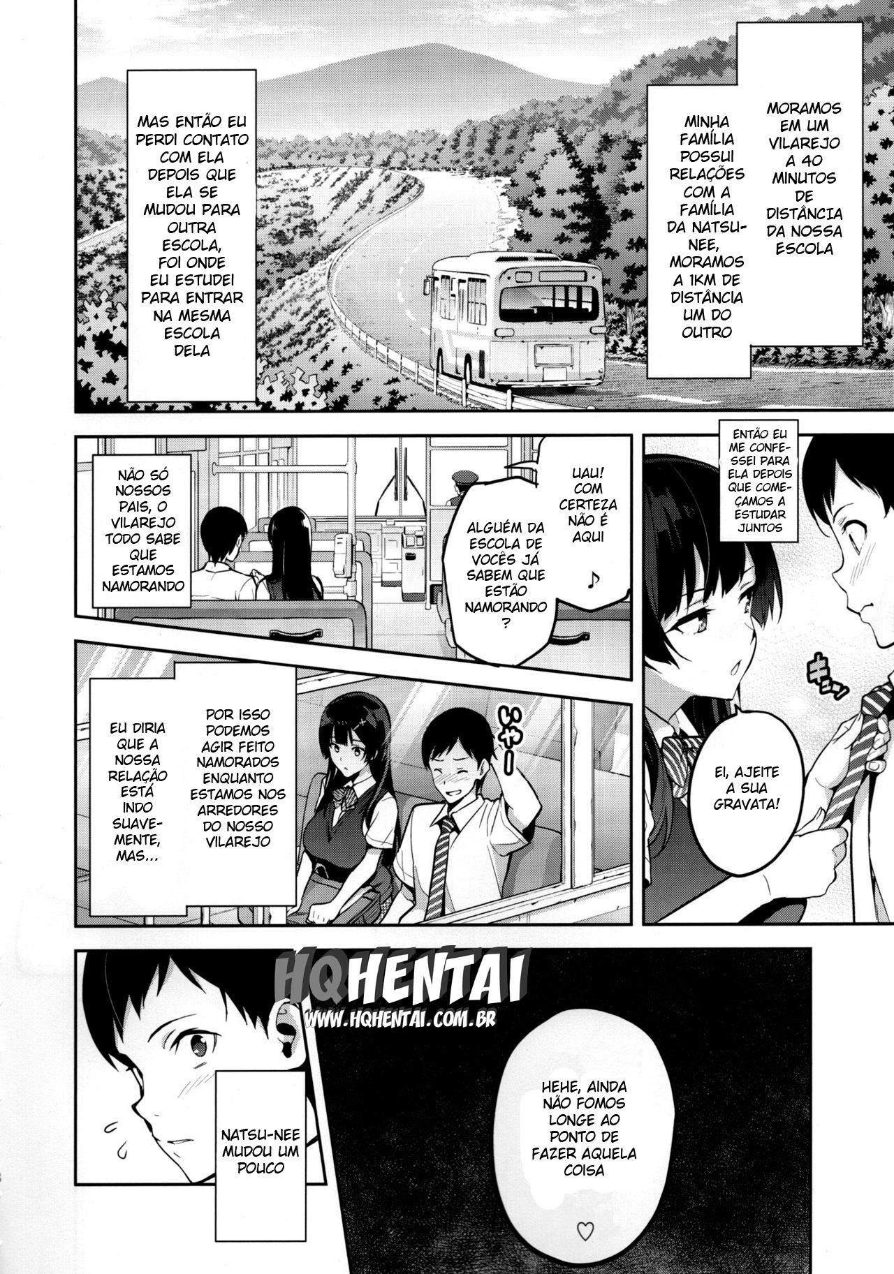 Ajisai no Chiru Koro ni - 7