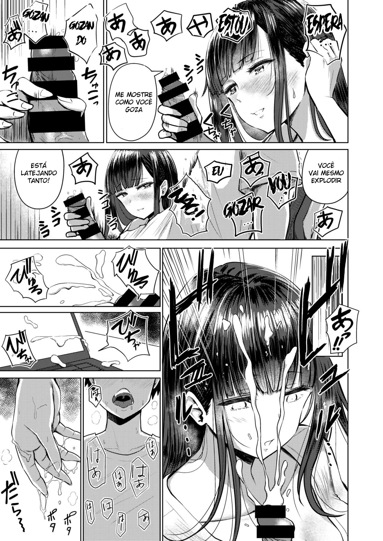 Akarui Kazoku Seikatsu - 5