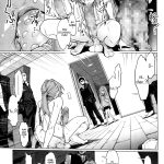 Masochistic Mutt Brother and Sister mini 3