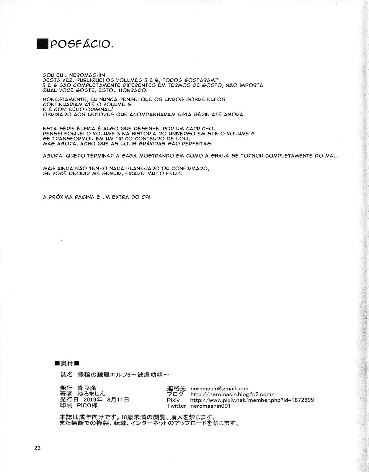 pagina_24 Use o navegador Google Chrome para leitura. Tudo mais RÁPIDO!!!!