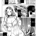 Kinketsu Bicchi no Tamaki-chan Broke Bitch, Tamaki-chan mini 2