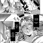 Kinketsu Bicchi no Tamaki-chan Broke Bitch, Tamaki-chan mini 5